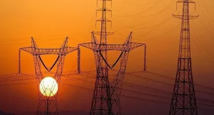 Aydın'da elektrik kesintisi - 20 Ağustos 2023 Pazar