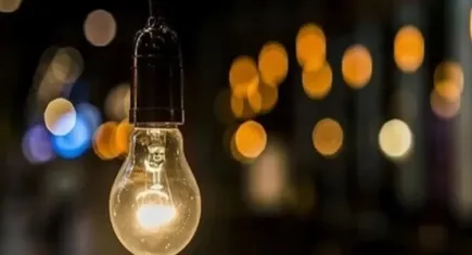Denizli'de elektrik kesintisi - 20 Ağustos 2023 Pazar