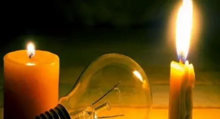 Muğla'da elektrik kesintisi - 26 Ağustos 2023 Cumartesi
