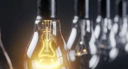 Balıkesir'de elektrik kesintisi - 28 Ağustos 2023 Pazartesi
