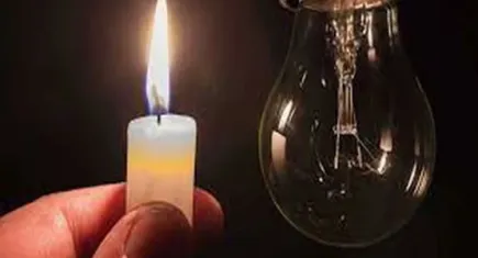Kütahya elektrik kesintisi - 4 Eylül 2023 Pazartesi