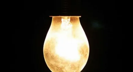 Uşak elektrik kesintisi - 18 Eylül 2023 Pazartesi