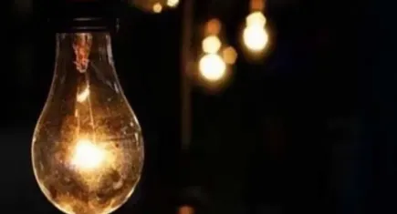 Manisa'da elektrik kesintisi - 20 Eylül 2023 Çarşamba