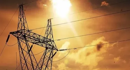 Uşak elektrik kesintisi - 24 Eylül 2023 Pazar