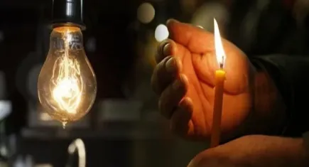 Afyonkarahisar elektrik kesintisi - 12 Ekim 2023 Perşembe