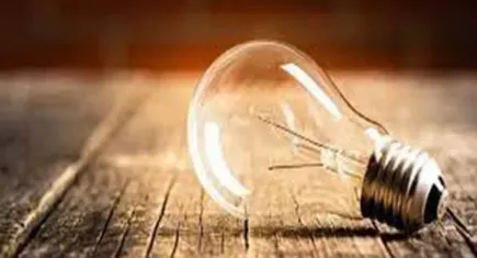 Afyonkarahisar elektrik kesintisi - 29 Ekim 2023 Pazar