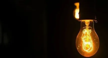 Kütahya elektrik kesintisi - 2 Kasım 2023 Perşembe