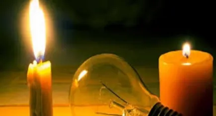 Muğla'da elektrik kesintisi - 2 Kasım 2023 Perşembe