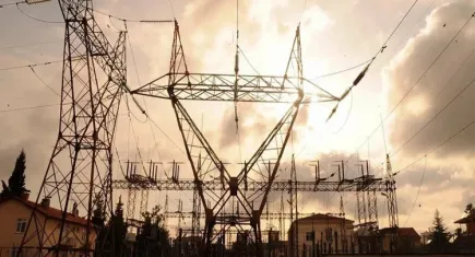 İstanbul'da elektrik kesintisi – 5 Kasım 2023 Pazar