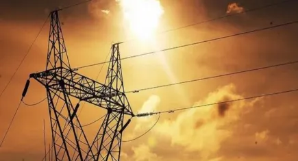 Denizli'de elektrik kesintisi – 13 Kasım 2023 Pazartesi