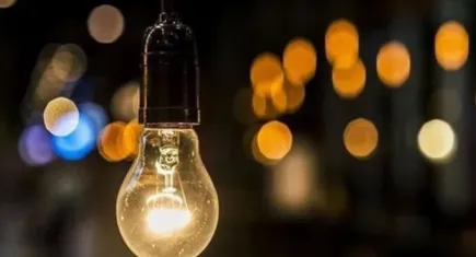 Muğla'da elektrik kesintisi - 16 Kasım 2023 Perşembe