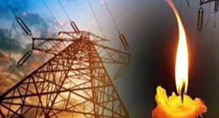 Denizli'de elektrik kesintisi – 18 Kasım 2023 Cumartesi
