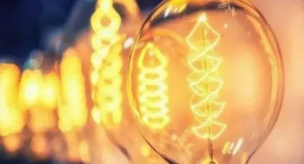 İstanbul'da elektrik kesintisi –18 Kasım 2023 Cumartesi