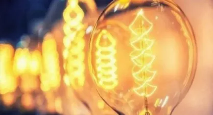 İzmir'de elektrik kesintisi - 18 Kasım 2023 Cumartesi