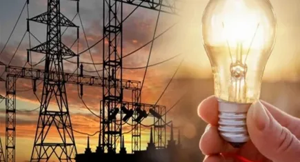 Afyonkarahisar elektrik kesintisi – 19 Kasım 2023 Pazar