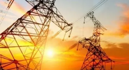 Kütahya elektrik kesintisi - 20 Kasım 2023 Pazartesi