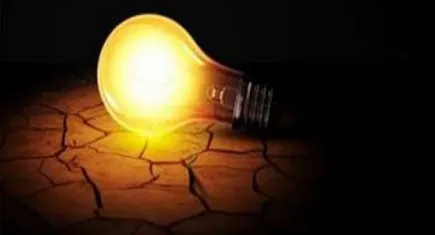 Mersin'de elektrik kesintisi – 20 Kasım 2023 Pazartesi