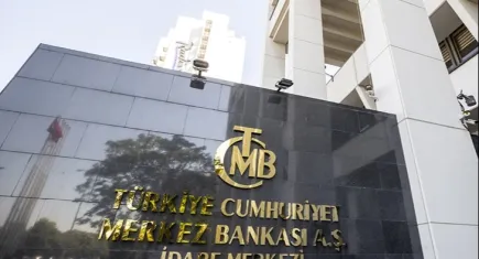 Merkez Bankası faiz kararını açıkladı