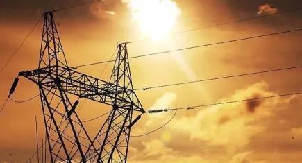 Aydın'ın 1 ilçesinde elektrikler kesilecek! 31 Temmuz 2024 Aydın'da elektrik kesintisi