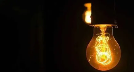 OEDAŞ duyurdu: Kütahya'da elektrik olmayacak... 27 Mayıs Kütahya'da büyük elektrik kesintisi