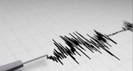 AFAD açıkladı: Bingöl’de deprem!