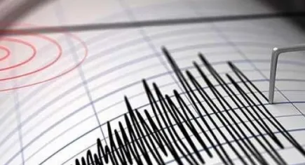 Kahramanmaraş güne depremle uyandı