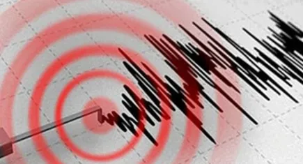 Panama-Kosta Rika sınırında korkutan deprem