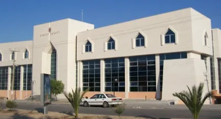 Çeşme'ye ilk kez Ağır Ceza Mahkemesi kuruldu
