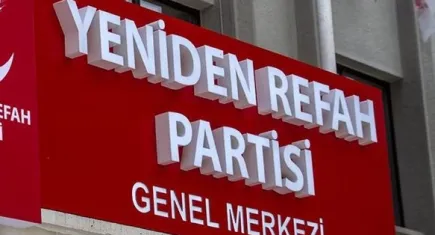 Yeniden Refah Partisi'nden CHP'ye bayram ziyareti