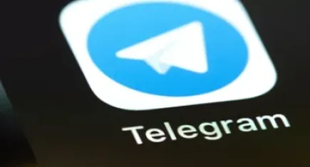 Zehir tacirlerinin yeni adresi Telegram: Metin Amca online!