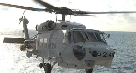 Çarpışarak düşen askeri helikopterler aylar sonra bulundu  