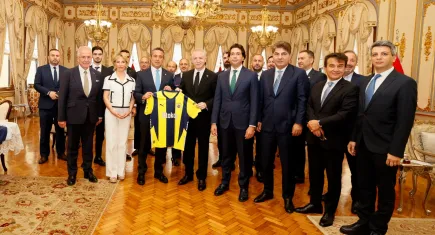 Başkan Ali Koç İstanbul Valisi Davut Gül'ü ziyaret etti  