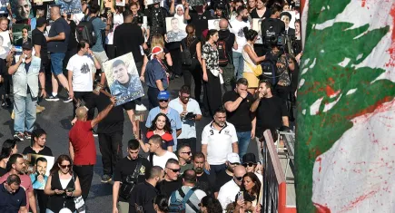 Beyrut Limanı'ndaki patlamada yaşamını yitirenler anıldı