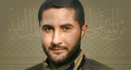 Hizbullah açıkladı! Cemaleddin Cevad öldürüldü. Cemaleddin Cevad kimdir?