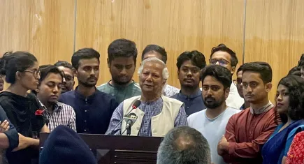 Bangladeş'te Nobel ödüllü Muhammed Yunus ülkenin yeni başbakanı olarak yemin etti