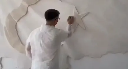 İçişleri Bakanlığından "Sanat, görev aşkıyla buluşuyor" paylaşımı