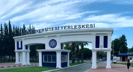 Ege Üniversitesi dünyanın en iyileri arasında