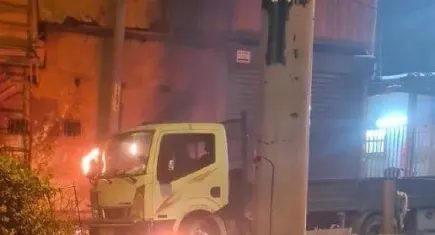İsrail’de patlama: 1 ölü