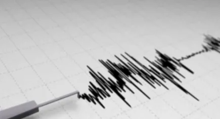 AFAD açıkladı: Tunceli’de deprem