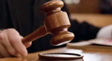 Ayhan Bora Kaplan davasında ara karar açıklandı