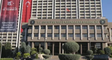 Enerji ve Tabii Kaynaklar Bakanlığı'ndan İsrail'e petrol sevkiyatı açıklaması