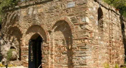 Doğa Koruma ve Milli Parklar Genel Müdürlüğü’nden “Meryemana Tabiat Parkı” açıklaması