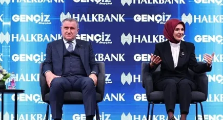Bakan Göktaş'tan gençlere teşvik mesajları!