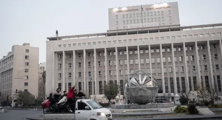 Şam’da sokağa çıkma yasağı ilan edildi