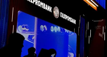 Rus enerji şirketinden personel hamlesi: Yüzde 39 azaltılacak