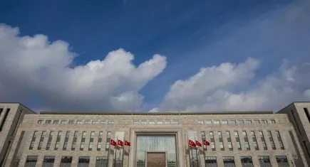 90 yıl önceki istihbarat belgesi ortaya çıktı