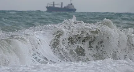 AFAD'dan tsunami açıklaması: Yıkıcı etkisi olmaz