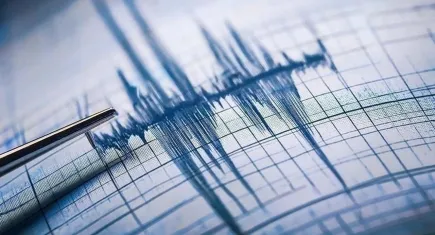 Vatandaş sarsıntıyla uyandı: Bingöl’de 4,8 büyüklüğünde deprem