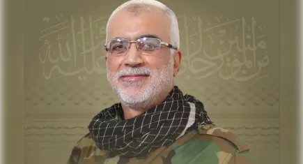 Hizbullah komutanı İbrahim Kubeysi öldürüldü
