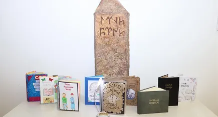 İzmir'de sözlük tasarım yarışması düzenlendi